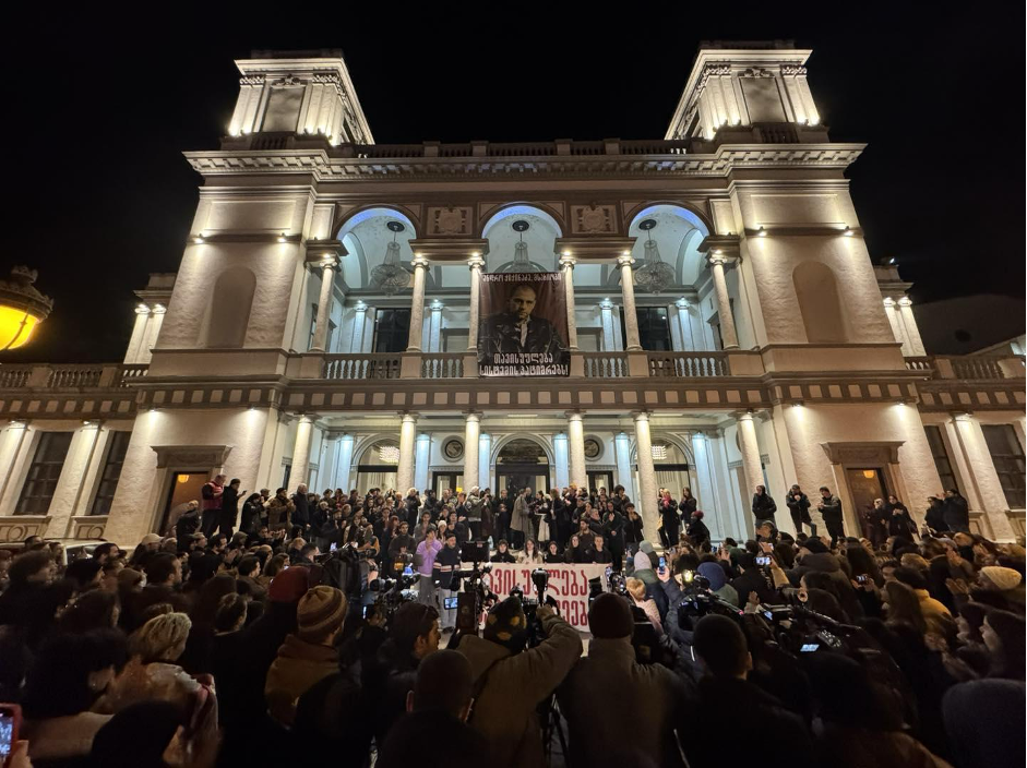 Georgia’s Theatre on Trial